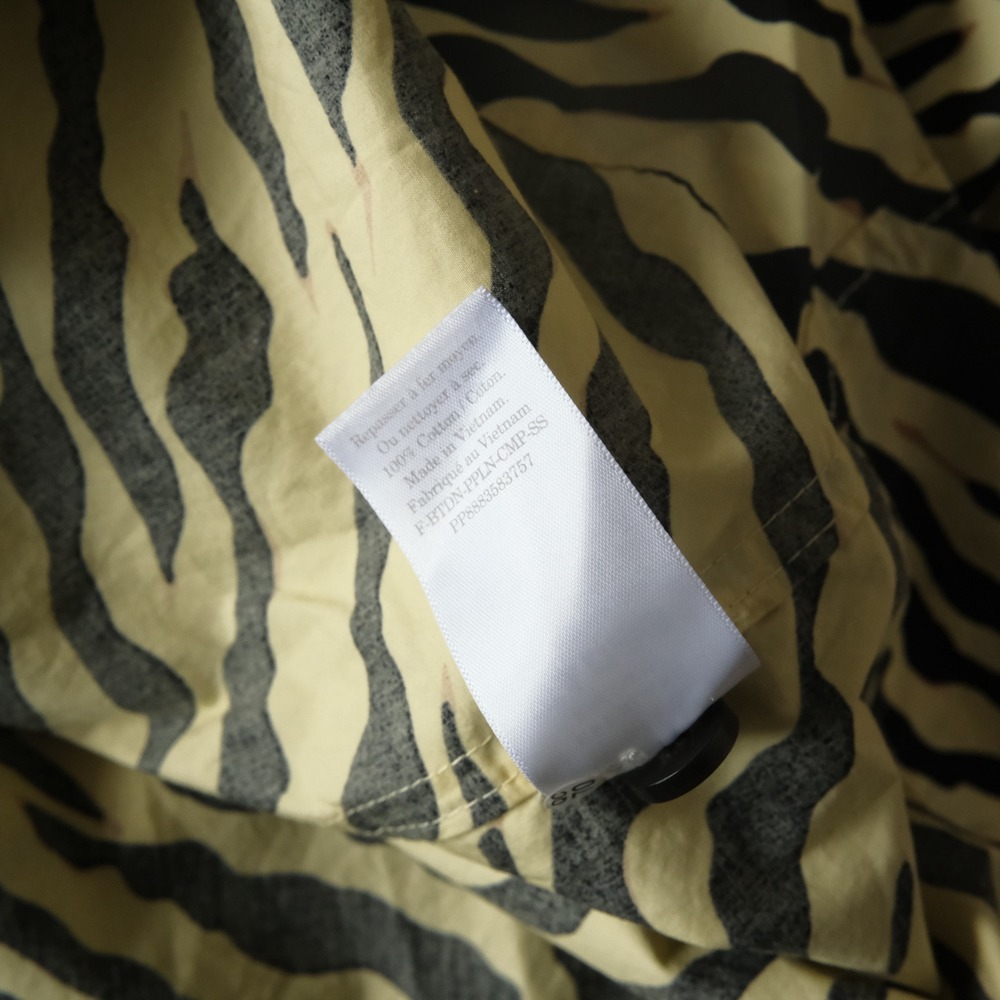 Everlane Poplin Short-Sleeve Shirt Pale Yellow Tiger Stripe Small Animal Print S - Picture 7 of 8